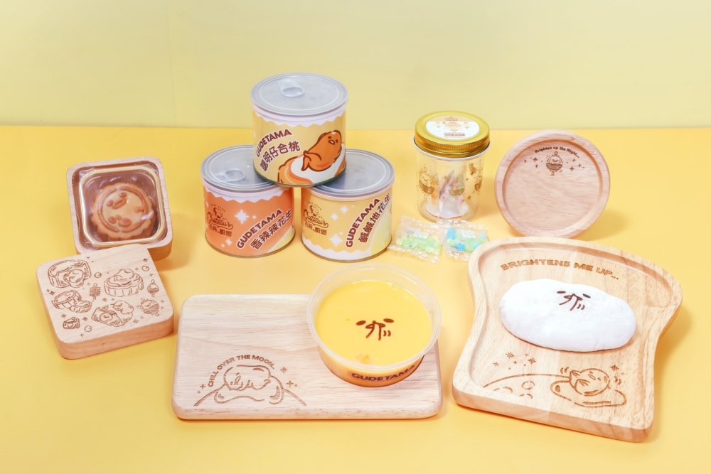 期間限定店發售一系列蛋黃哥的主題精品～