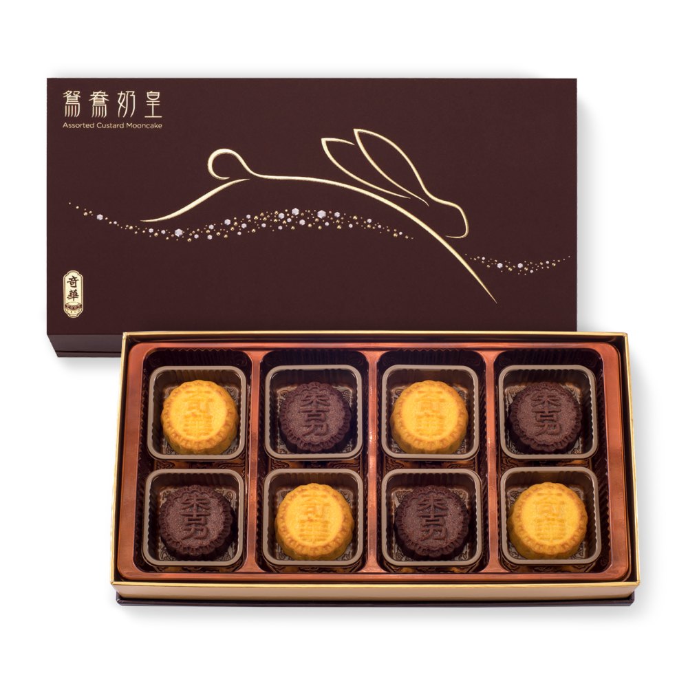 鸳鸯朱古力奶黄。