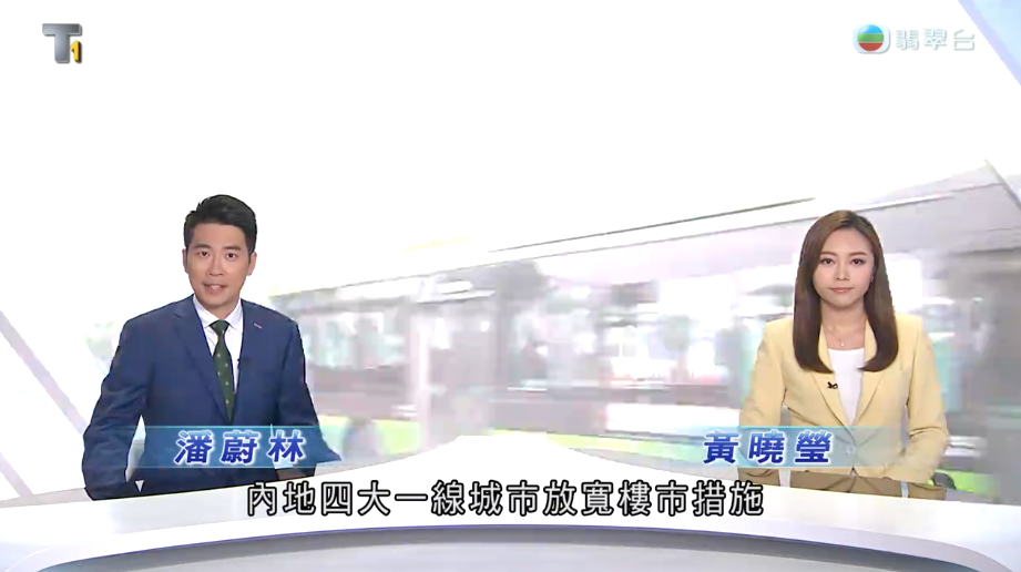 TVB早前掀新聞主播離巢潮,有傳入職近20年嘅潘蔚林亦離職