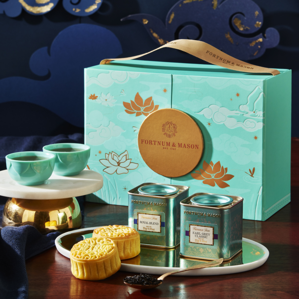 Mooncake & Tea Pairing Gift Box