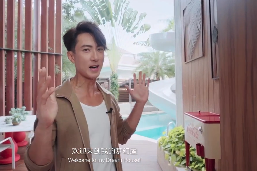 吳尊 IG
