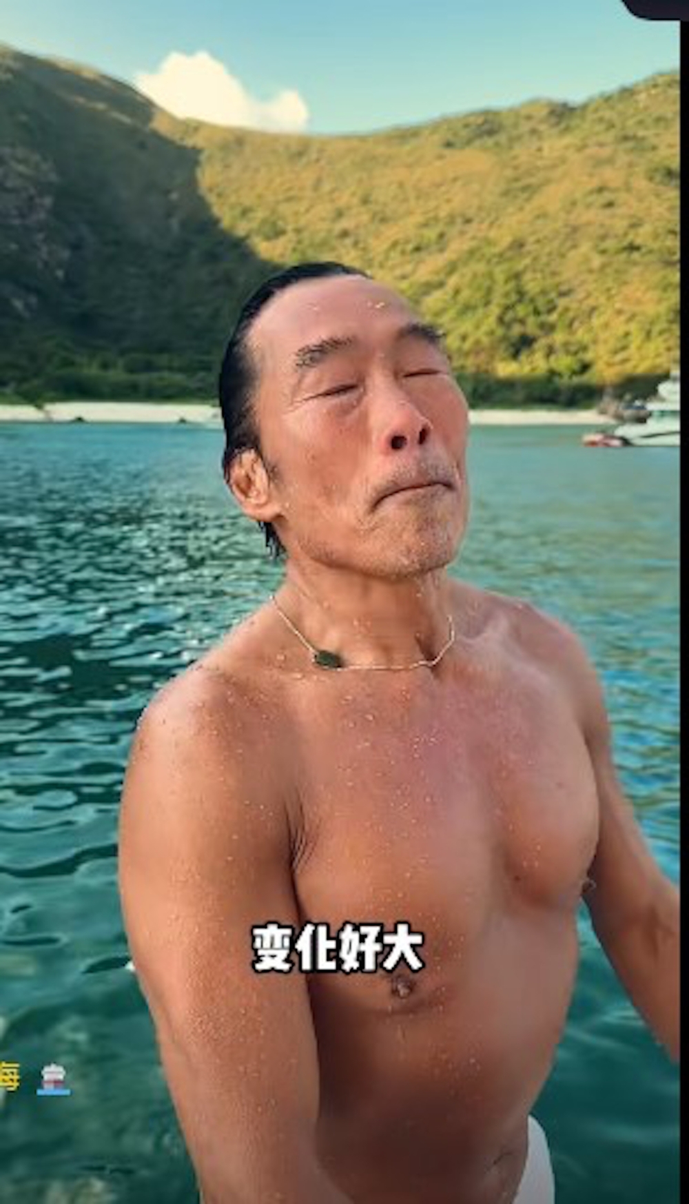 鄭浩南 抖音