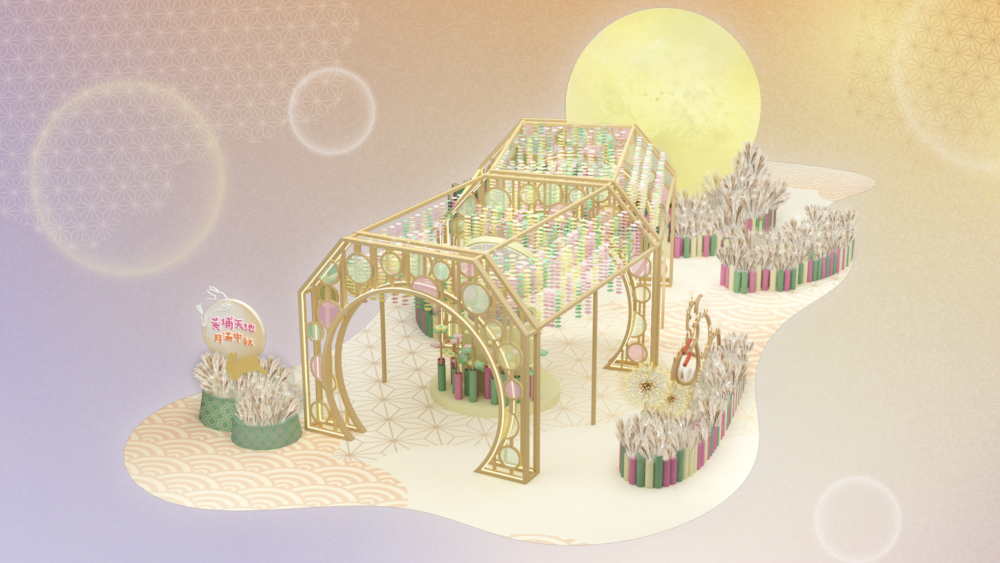 9月商場好去處推介：月滿中秋