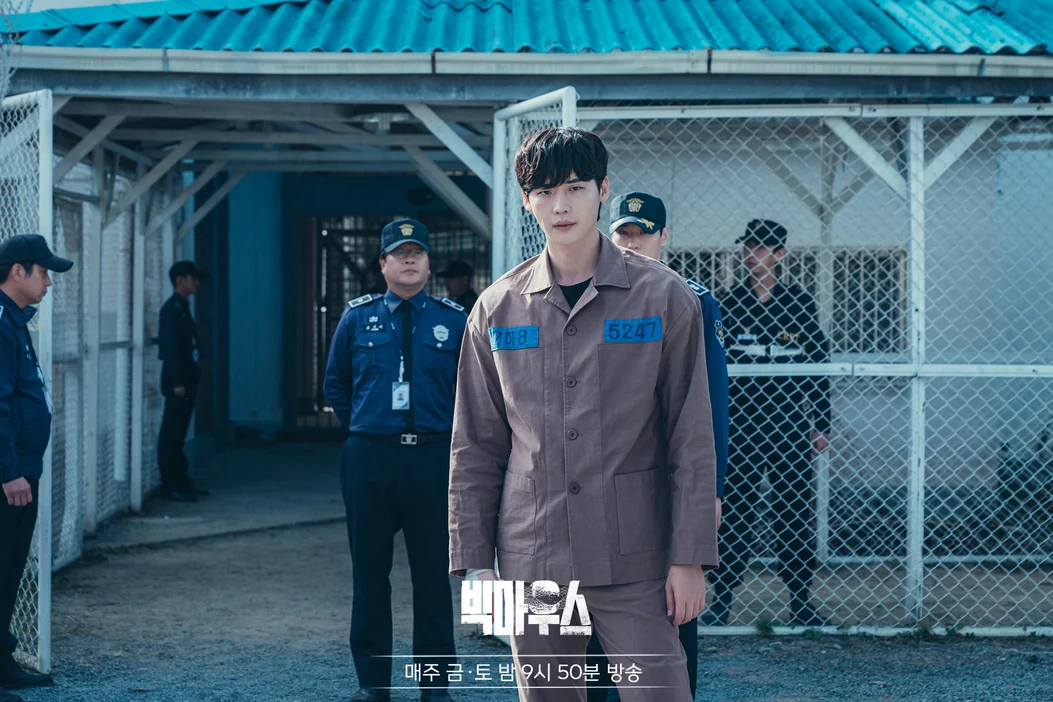 《律戰江湖》由李鍾碩、潤娥主演