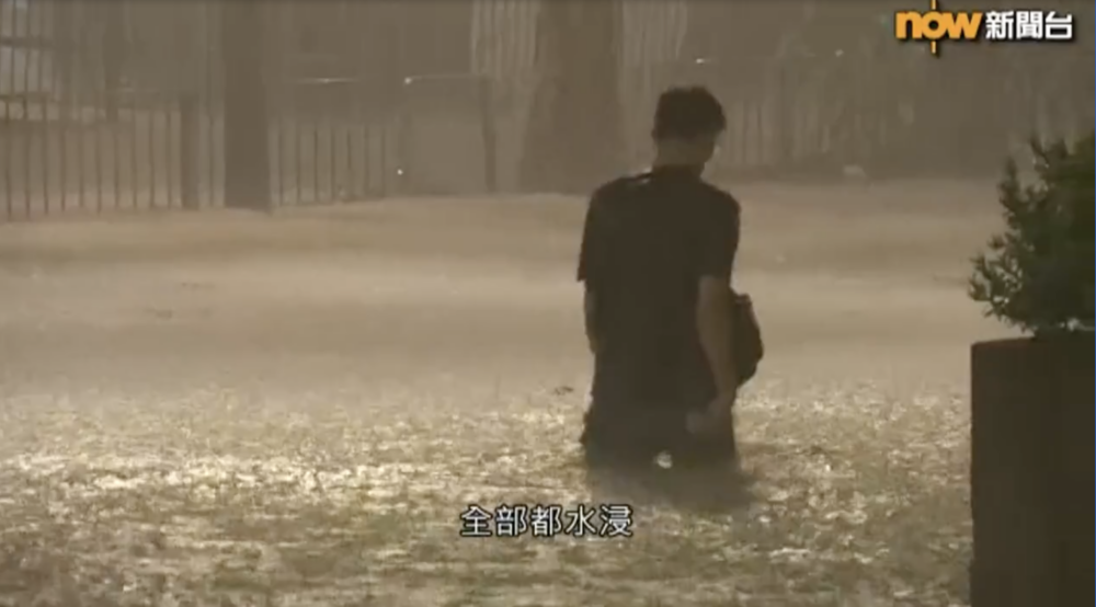 黑色暴雨令香港多區水浸