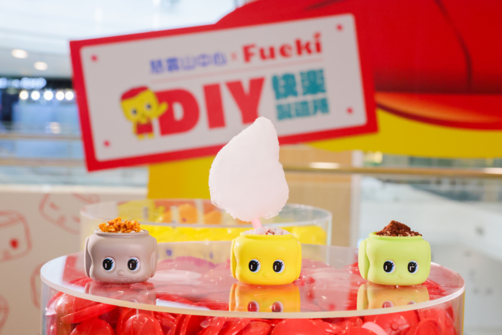 五顔六色Fueki 工作坊～