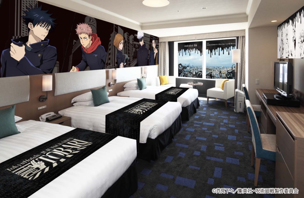 客房佈置以《咒術迴戰》中的結界術「帳」為概念～