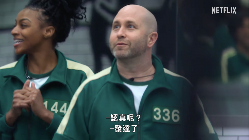 有選手在開賽前因發生關係違反了節目組的規定而遭到刪除資格！