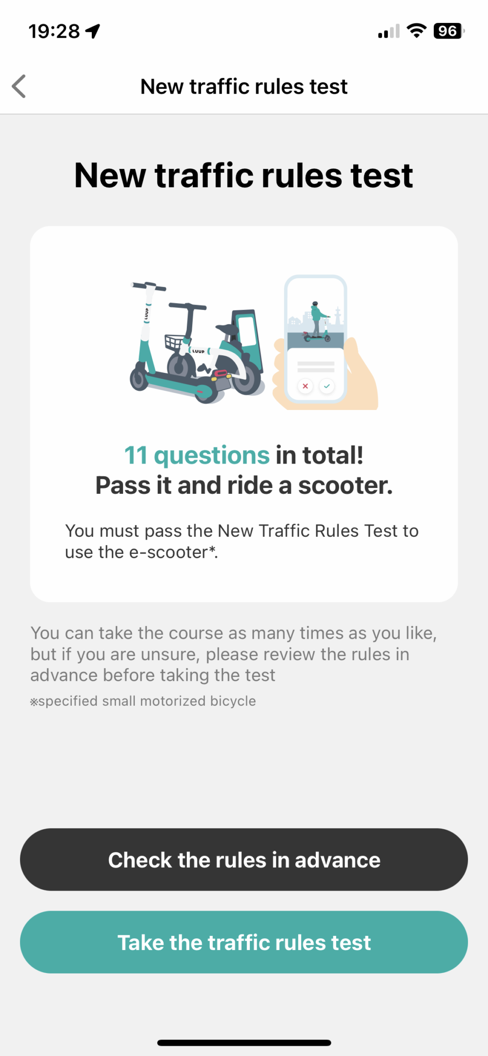 LUUP APP