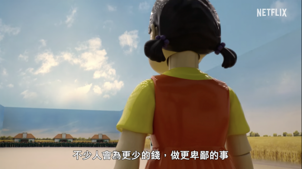 Netflix遭到質疑沒有做好預防措施，罔顧參賽者性命，但官方已針對指控做出否認及回應。