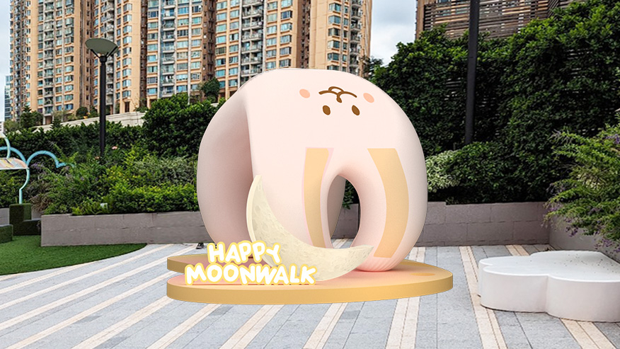 9月商場好去處推介：「HAPPY MOONWALK」中秋打卡裝置