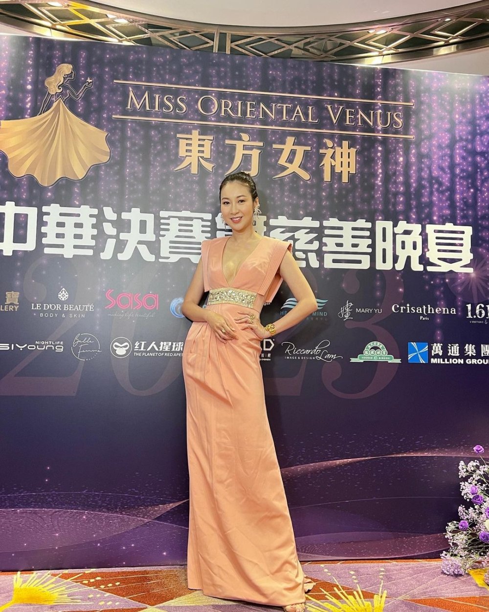 JPEX相關KOL名單曝光！2大美女掀關注，常晒名牌袋、名錶