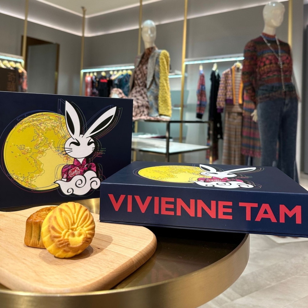 VIVIENNE TAM迎月送愛月餅禮盒。