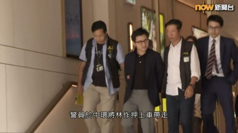林作涉JPEX案而被警方拘捕