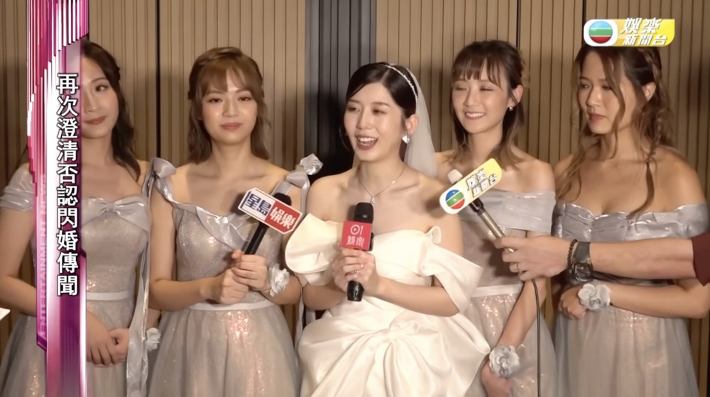 陳嘉慧喺婚禮當日接受訪問,佢表示同男友唔止認識半年,亦唔係閃婚