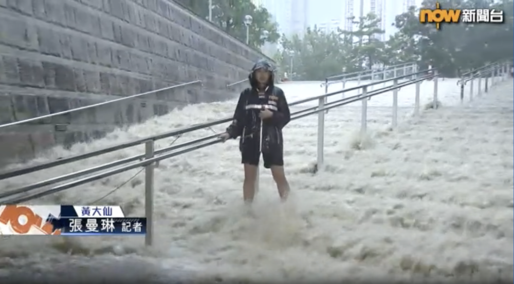 港鐵宣佈觀塘綫：黃埔站往返石硤尾站列車每6分鐘一班；石硤尾站往返彩虹站列車暫停服務；彩虹站往返調景嶺站列車每12分鐘一班。