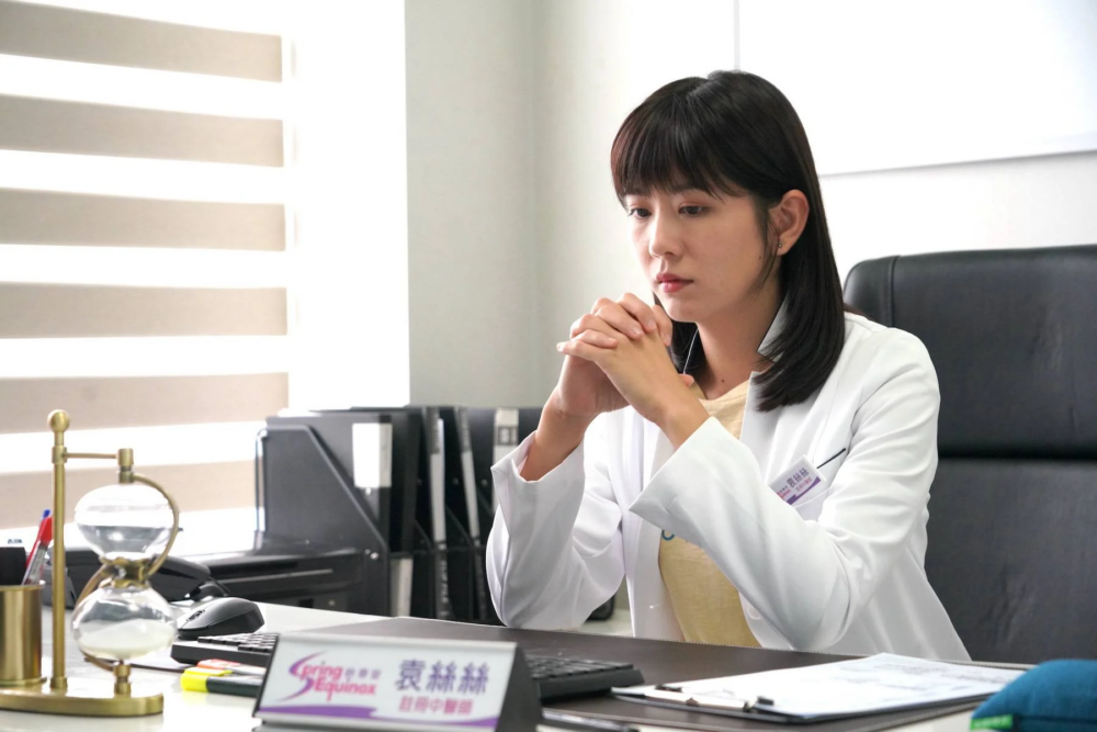 早前播出嘅《你好，我的大夫》陳嘉慧飾演中醫師學徒亦備受關注