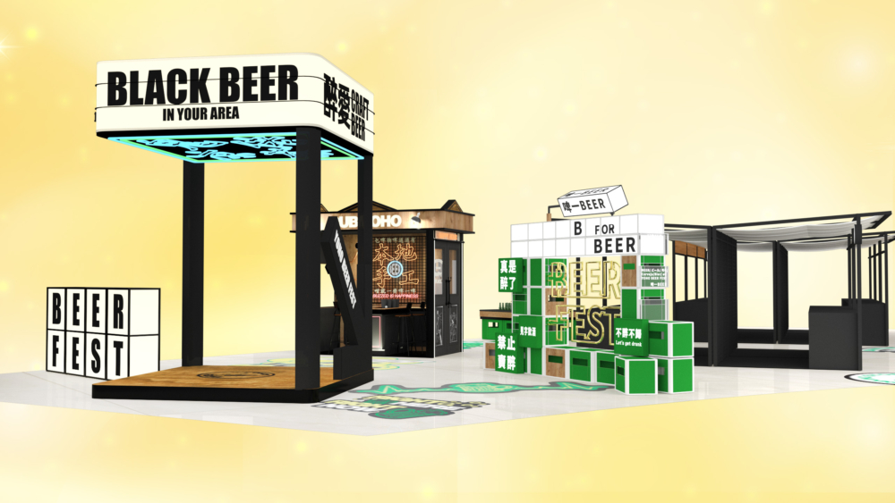 9月商場好去處推介：「可能係首個人寵都飲得手工啤盛會—『頭搖又尾擺節』」