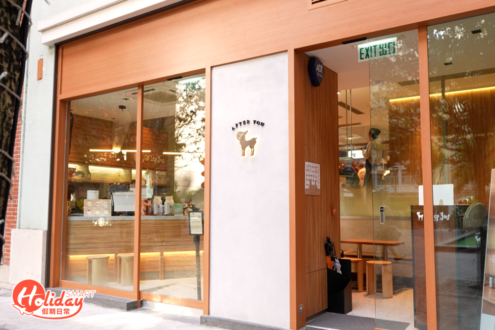 去泰國曼谷食刨冰必定會吃到超人氣「After You Dessert Cafe」,去年登港於銅鑼灣開業造福一眾街坊和上班族,而吸引不少粉絲慕名而來,每日大排長龍,而最近店家搬遷到灣仔利東街再戰!
