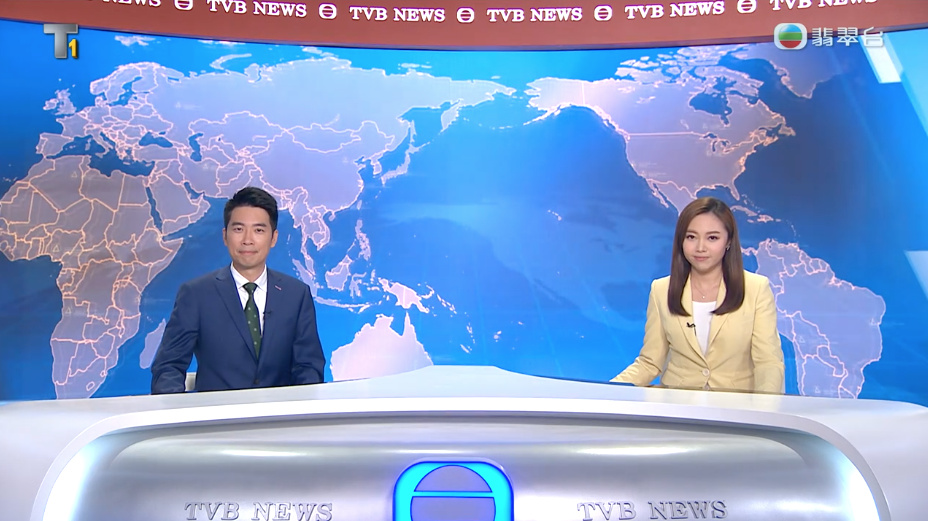 喺9月4號嘅《六點半新聞報道》中潘蔚林亦向觀眾道別:「新聞報道完,各位觀眾,再見!」