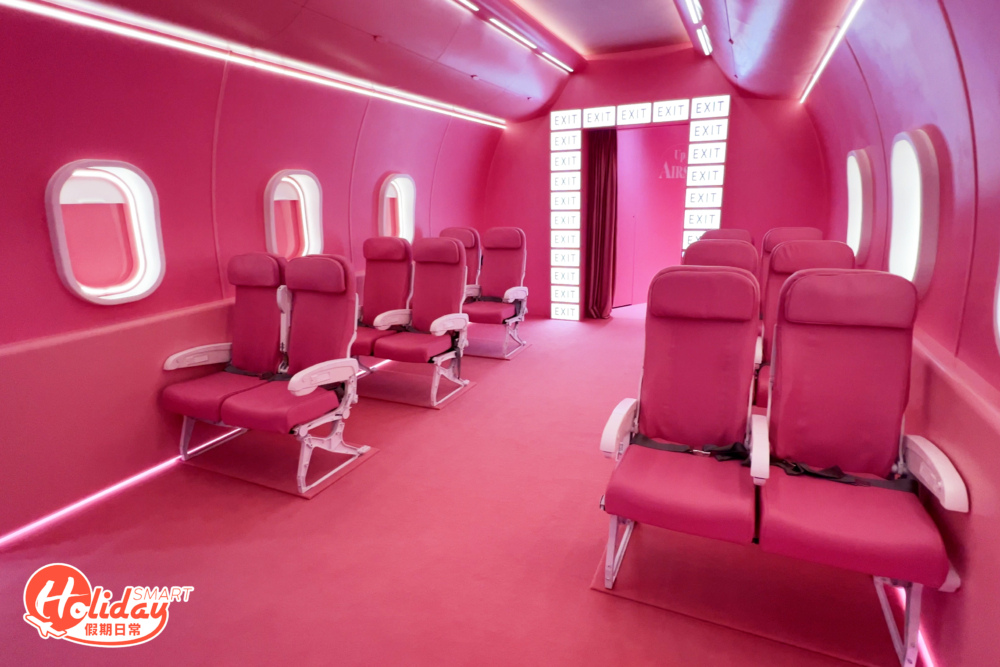 特設飛行體驗主題區，有打卡位又有刺激的模擬飛行體驗及近年於國際新興的無人機足球體驗