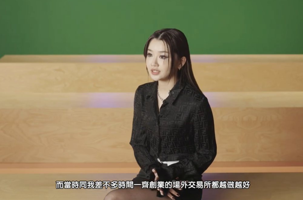 Priscilla分享加入幣圈嘅心路歷程,更開設「太太教室」課程,免費教授相關知識。