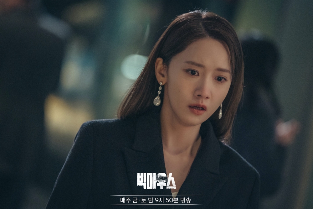 女主角潤娥為拯救丈夫，亦有幫手一齊查案