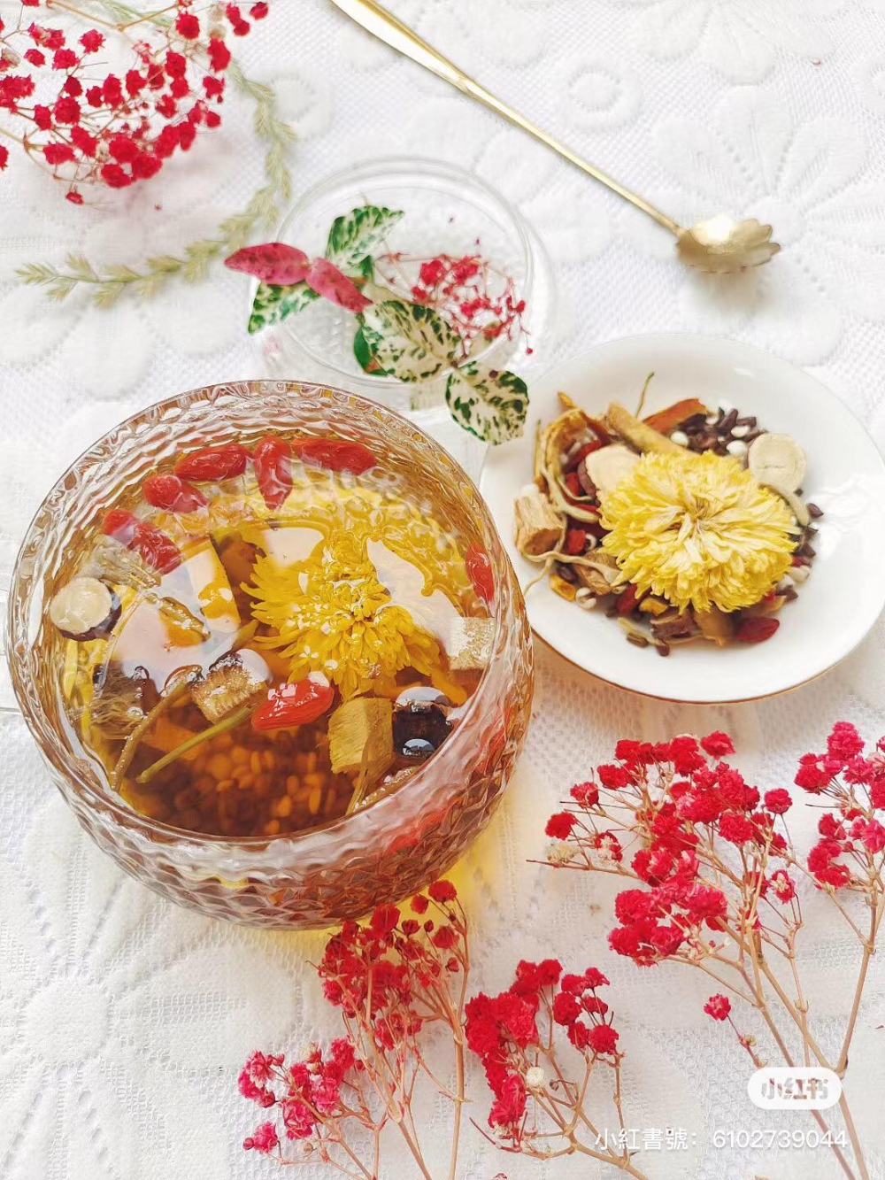 決明子菊花茶。