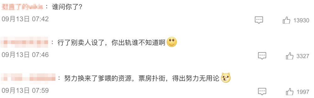 有唔少網友大讚向佐真誠,但亦有好多網民不受落