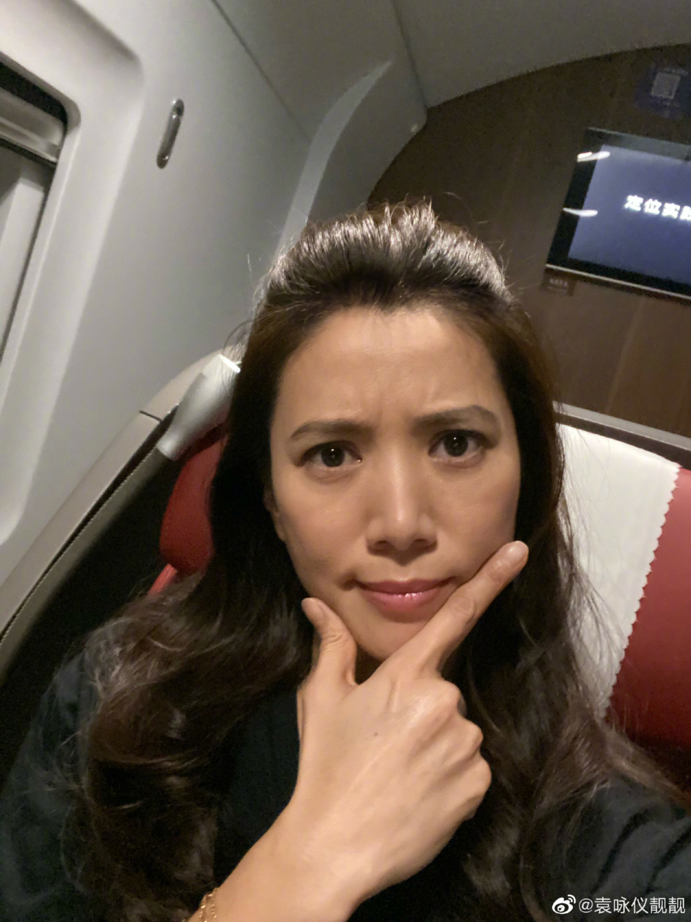 隨後媽媽袁詠儀即喺微博發文澄清兼道歉