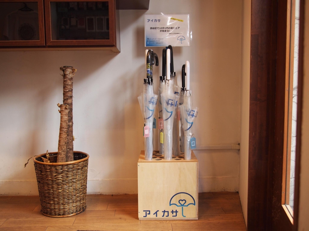 アイカサ」（i-kasa）FB