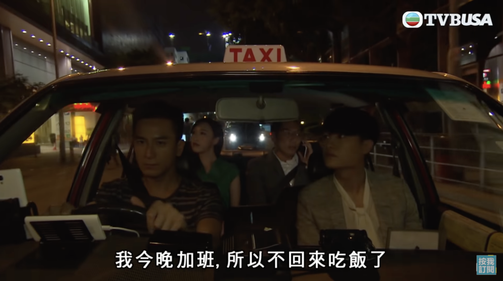 雖然午夜場戲飛的確平好多，但亦有網民擔心睇完午夜場出門要急急腳趕尾班車