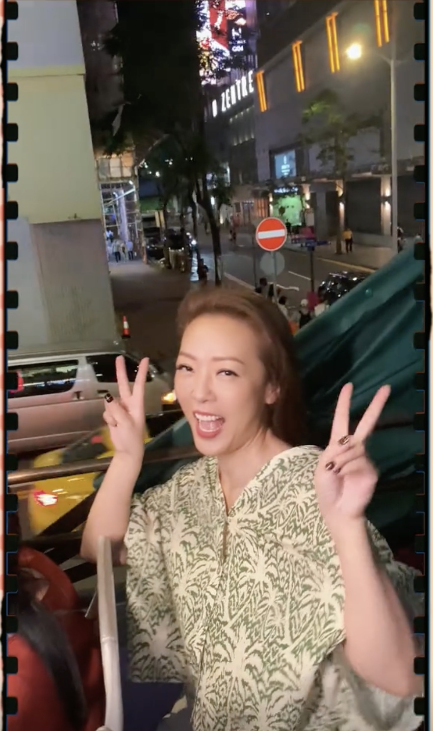 郭少芸興奮搭雙層觀光巴士夜遊香港睇夜景