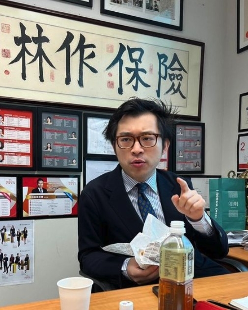 麥明詩嘅前度林作之前投身保險界,但卻「抽水抽出禍」被保險公司終止合作。