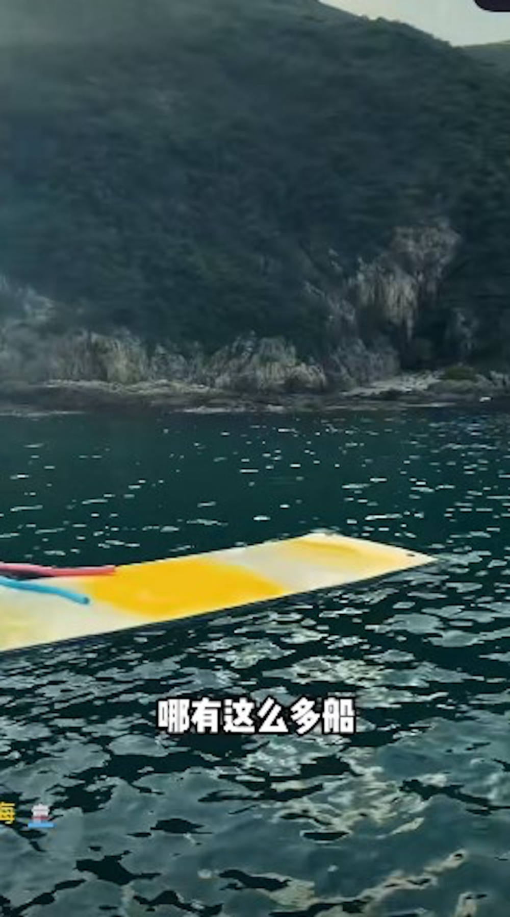 鄭浩南 抖音