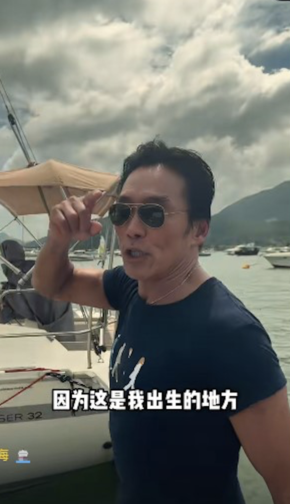 鄭浩南 抖音
