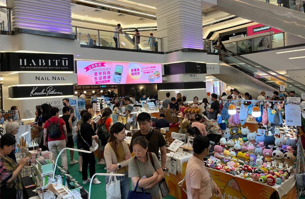 9月商場好去處推介：「Mira After 8 愈夜愈賞玩」活動