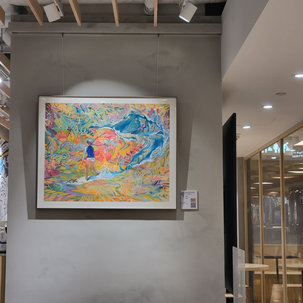 展品 Into the Current Colors