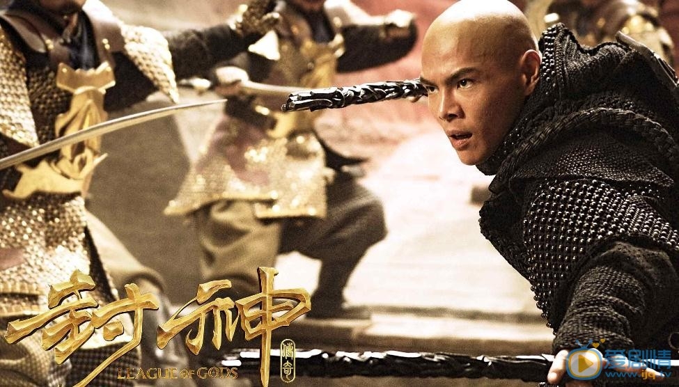 有份監製嘅向華強卻被指力捧親生仔,因為即使眾星主演,但向佐飾演嘅雷震子卻變成絕對主角