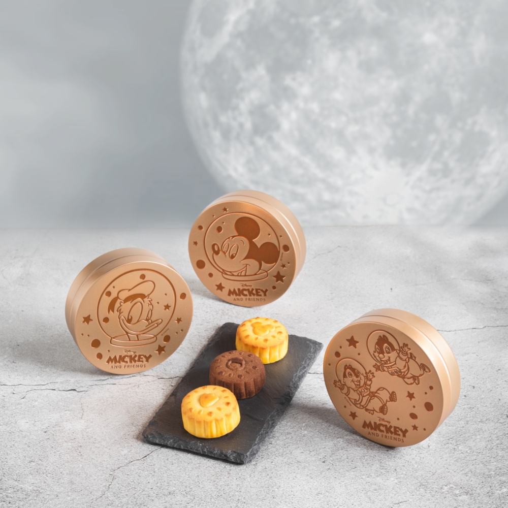 奇華迪士尼米奇與好友系列奶皇月餅禮盒。