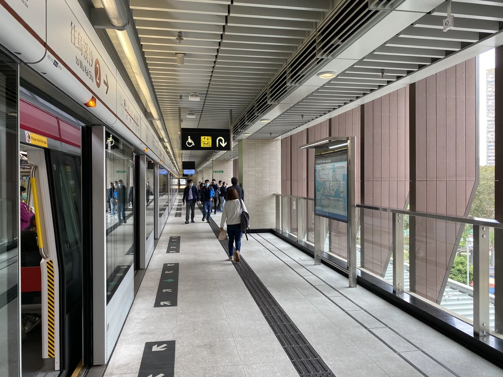 香港鐵路大典