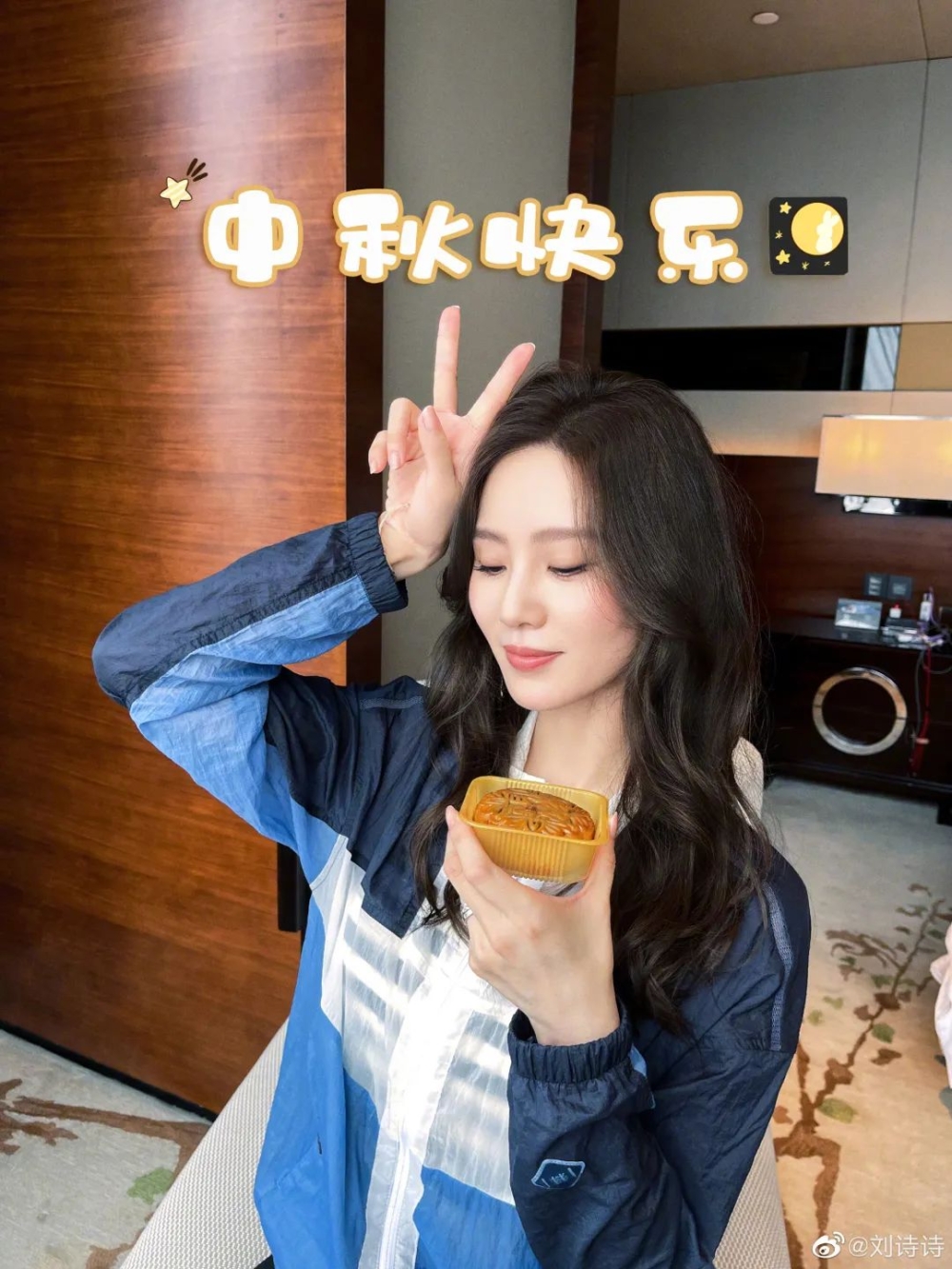 每次最好只吃1/4個月餅，否則容易過量導致肥胖！