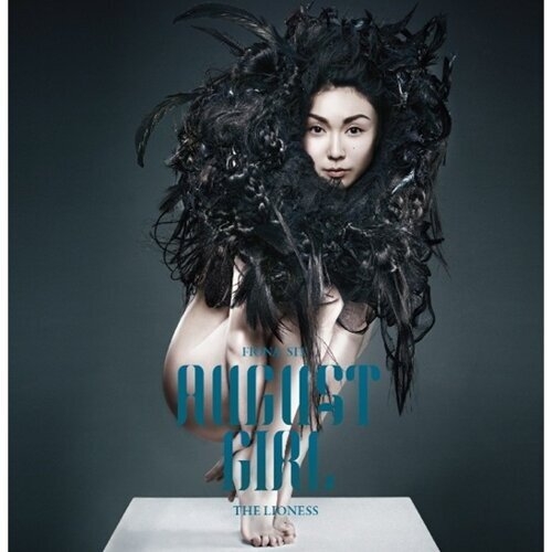 Fiona於2011年推出嘅專輯《August Girl》,封面造型十分獨特,當年同樣掀起改圖熱潮