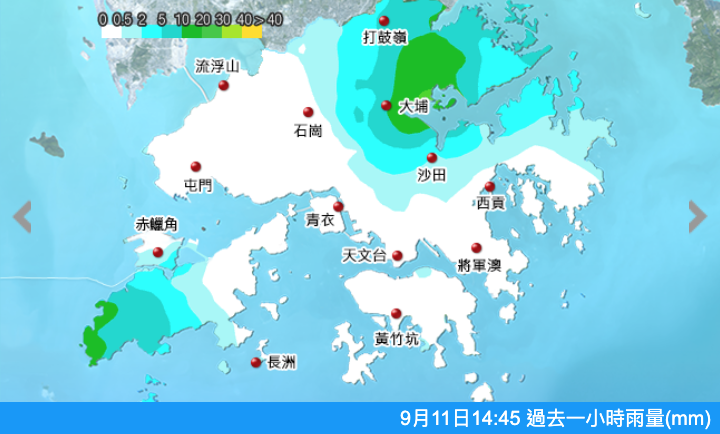天文台表示一道低壓槽持續為廣東沿岸及南海北部帶嚟驟雨及雷暴,並發出局部大雨提示。