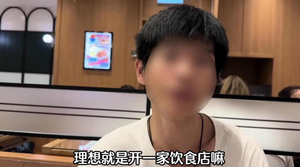 你的微笑在香港 抖音