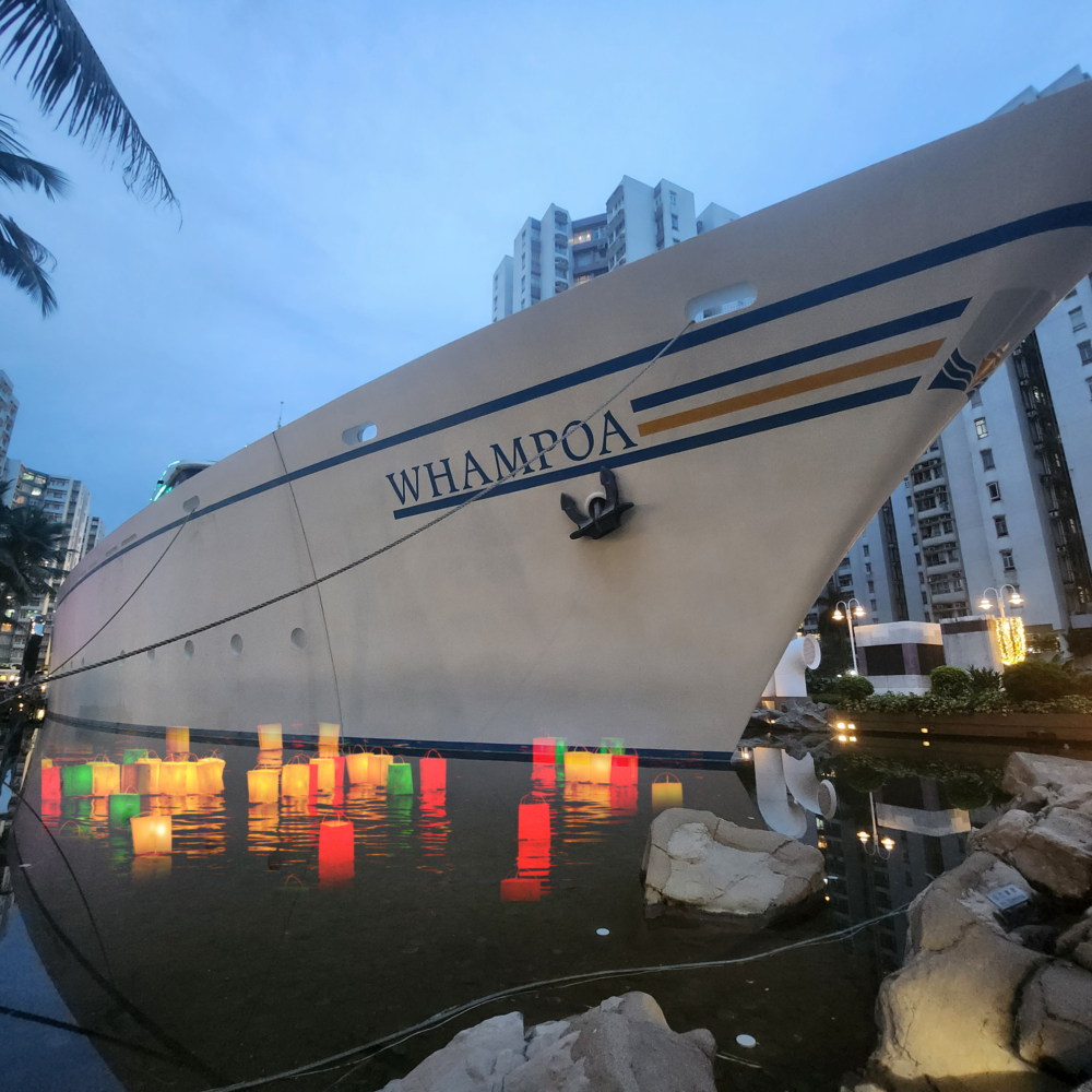 「月見夜探放水燈」戶外體驗活動！