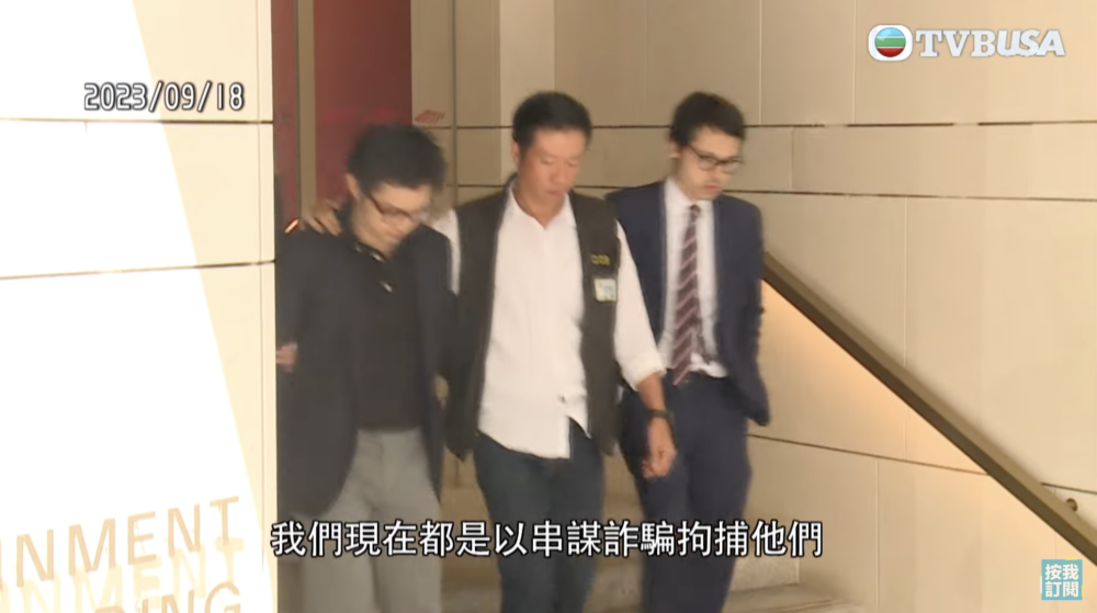 林作:「如果想自己去警局,我就唔係太建議,無咩用。」