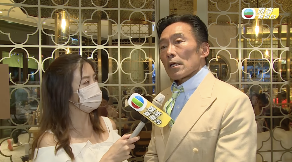 TVB YouTube