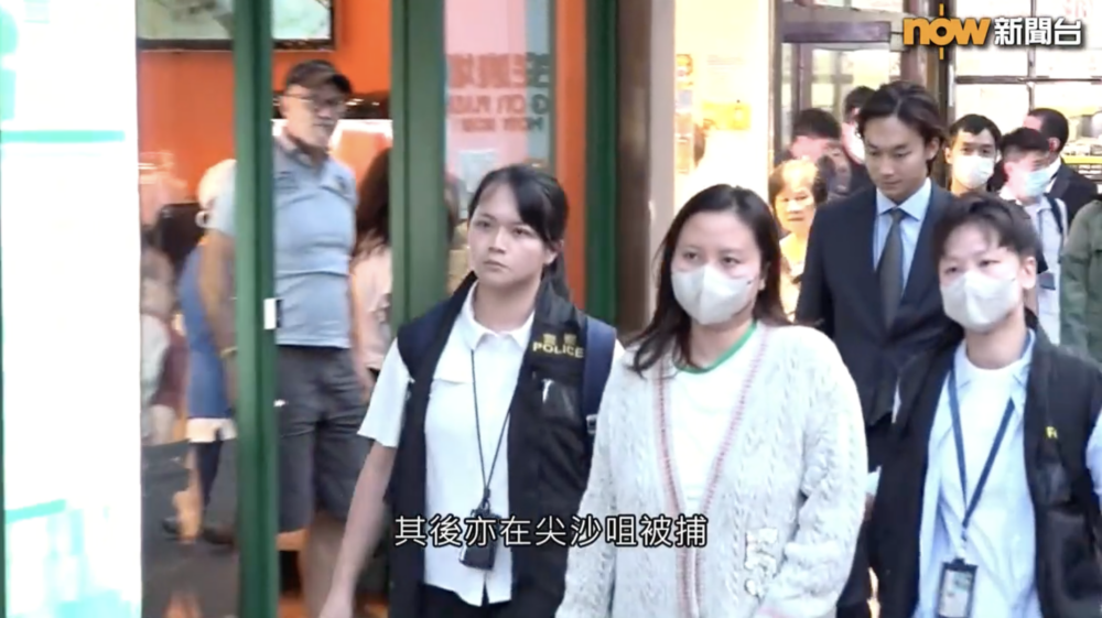 陳怡涉JPEX案被捕