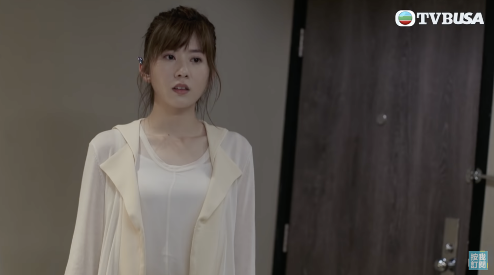 陳嘉慧近年極速上位，於《愛上我的衰神》首度擔任女主角